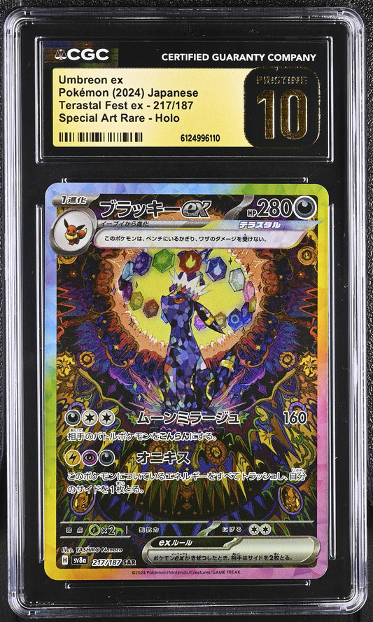 CGC 10 PRISTINE - Umbreon ex 217/187 SAR SV8a Terastal Fest EX - Pokemon