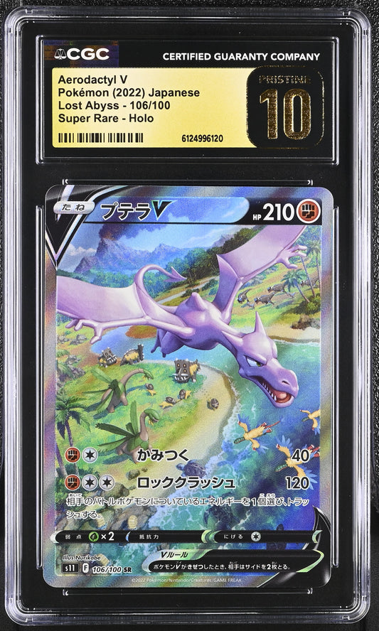 CGC 10 PRISTINE - Aerodactyl V 106/100 s11 Lost Abyss - Pokemon