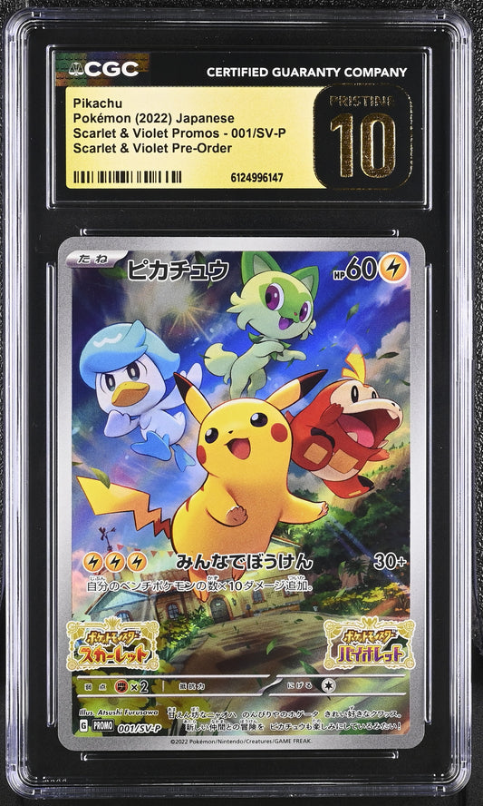 CGC 10 PRISTINE - Pikachu 001/SV-P Pre-Order Japanese Promo - Pokemon