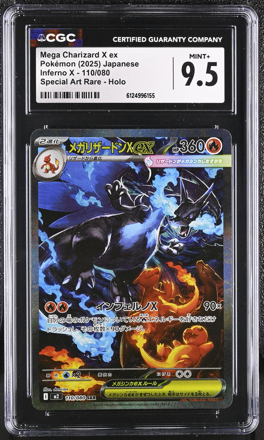 CGC 9.5 - Mega Charizard X ex 110/080 SAR M2 Inferno X - Pokemon