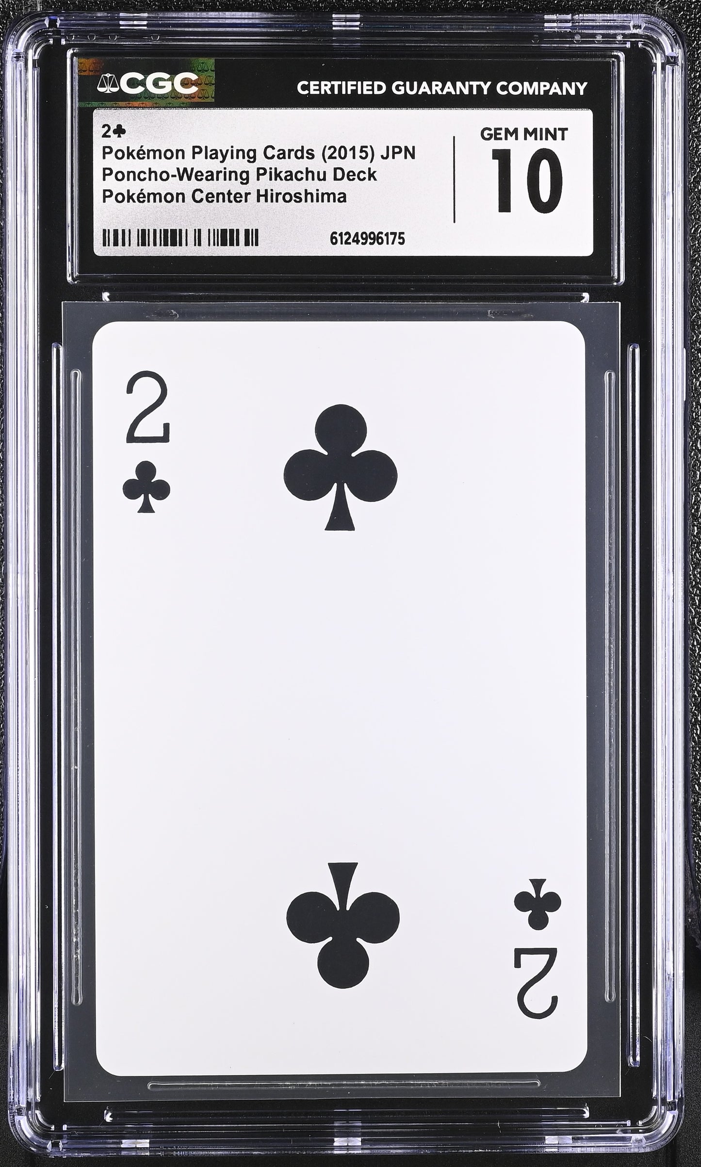 CGC 10 - 2 (C) 2015 Hiroshima Magikarp Gyarados Poncho Playing Deck - Pokemon