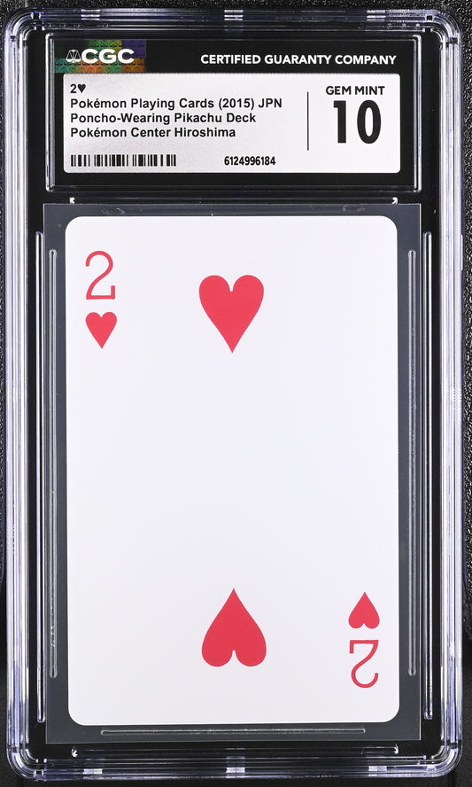 CGC 10 - 2 (H) 2015 Hiroshima Magikarp Gyarados Poncho Playing Deck - Pokemon