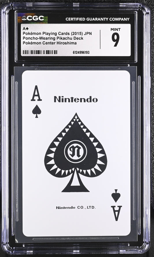 CGC 9 - Ace (S) 2015 Hiroshima Magikarp Gyarados Poncho Playing Deck - Pokemon