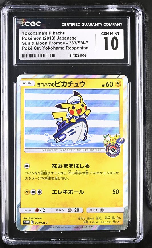 CGC 10 - Yokohama's Pikachu 283/SM-P Special Box Japanese Promo x006 - Pokemon