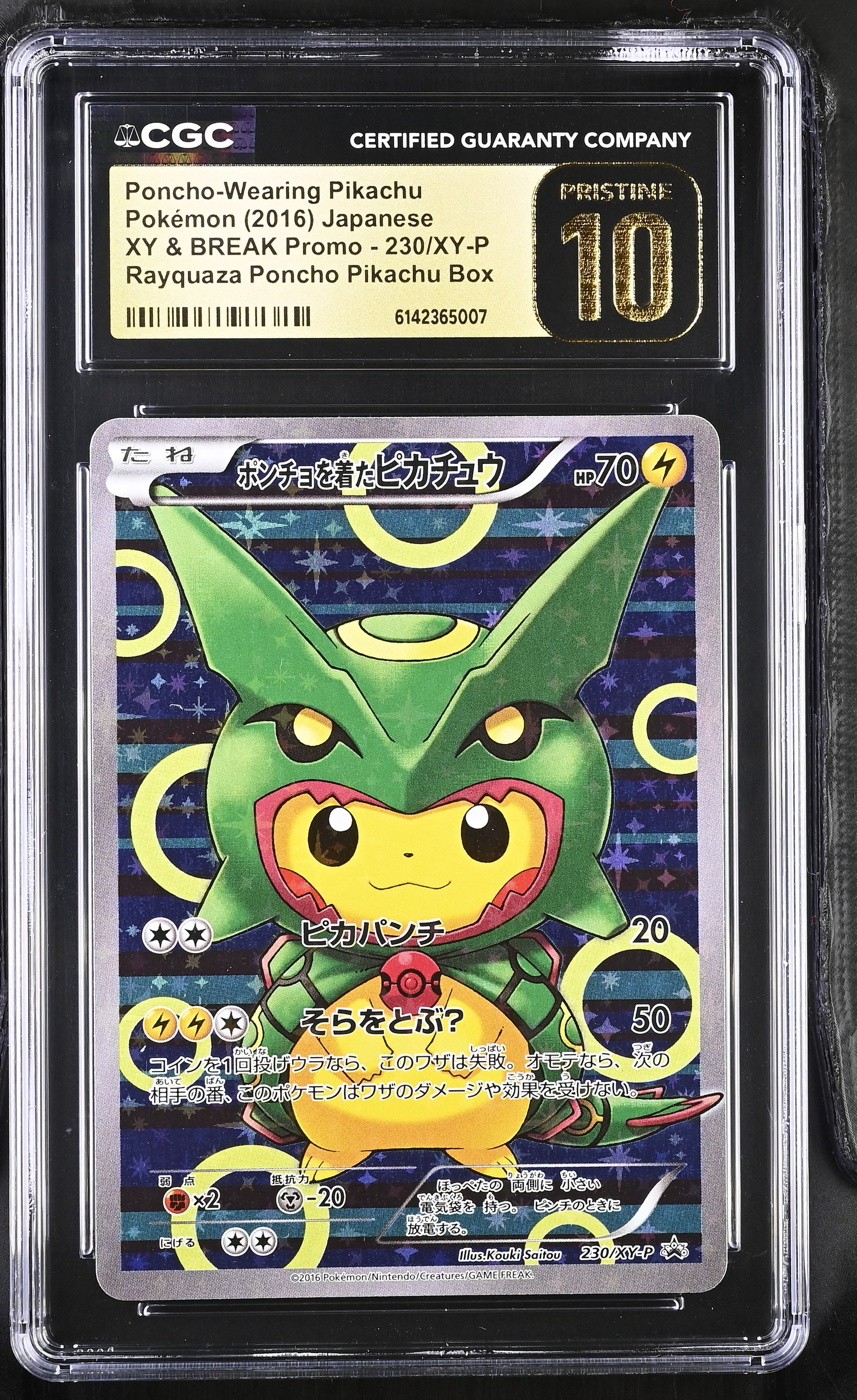 CGC 10 PRISTINE - Poncho-Wearing Rayquaza Pikachu 230/XY-P Promo x007 - Pokemon