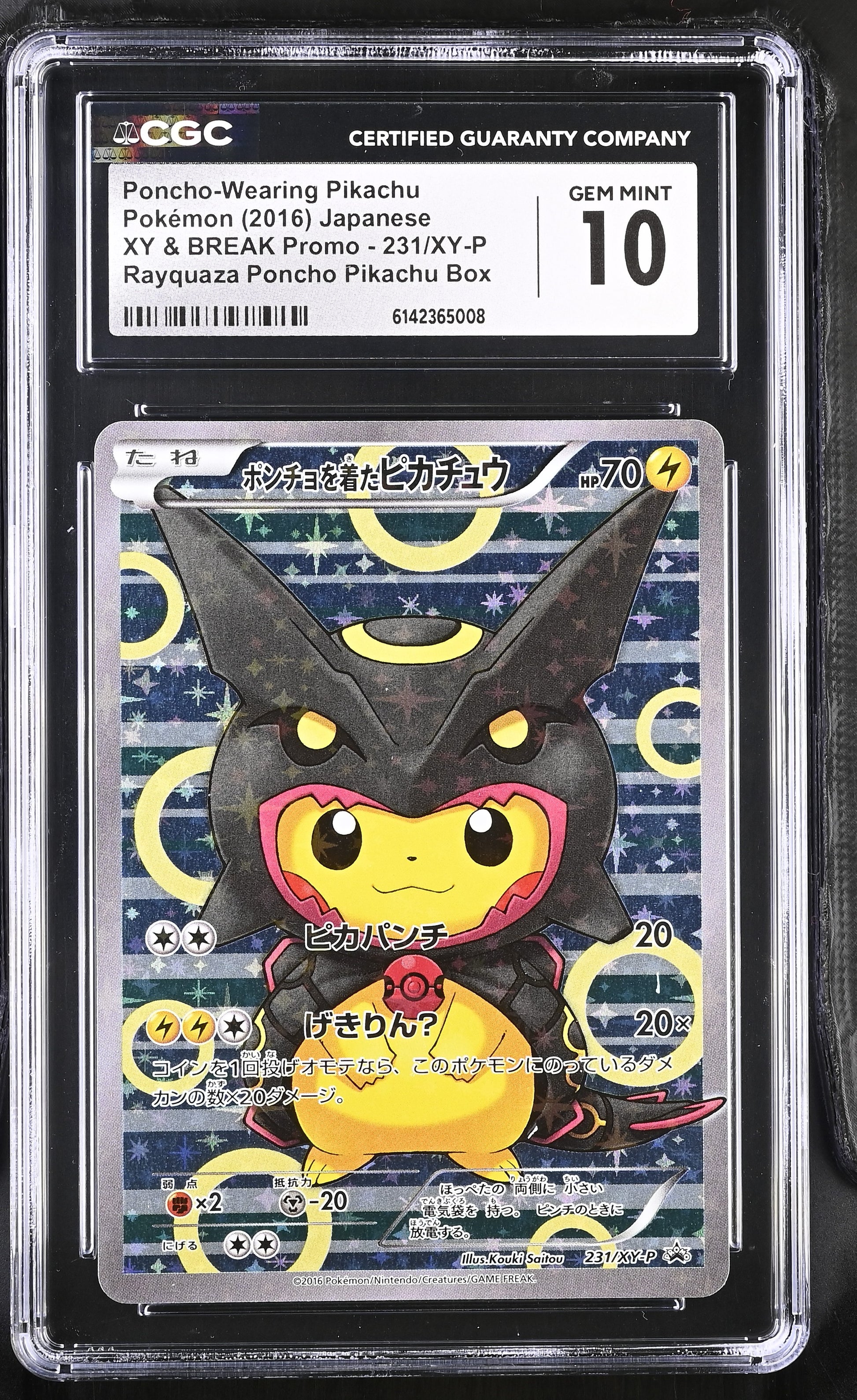 CGC 10 - Poncho-Wearing Rayquaza Pikachu 231/XY-P Japanese Promo x008 - Pokemon