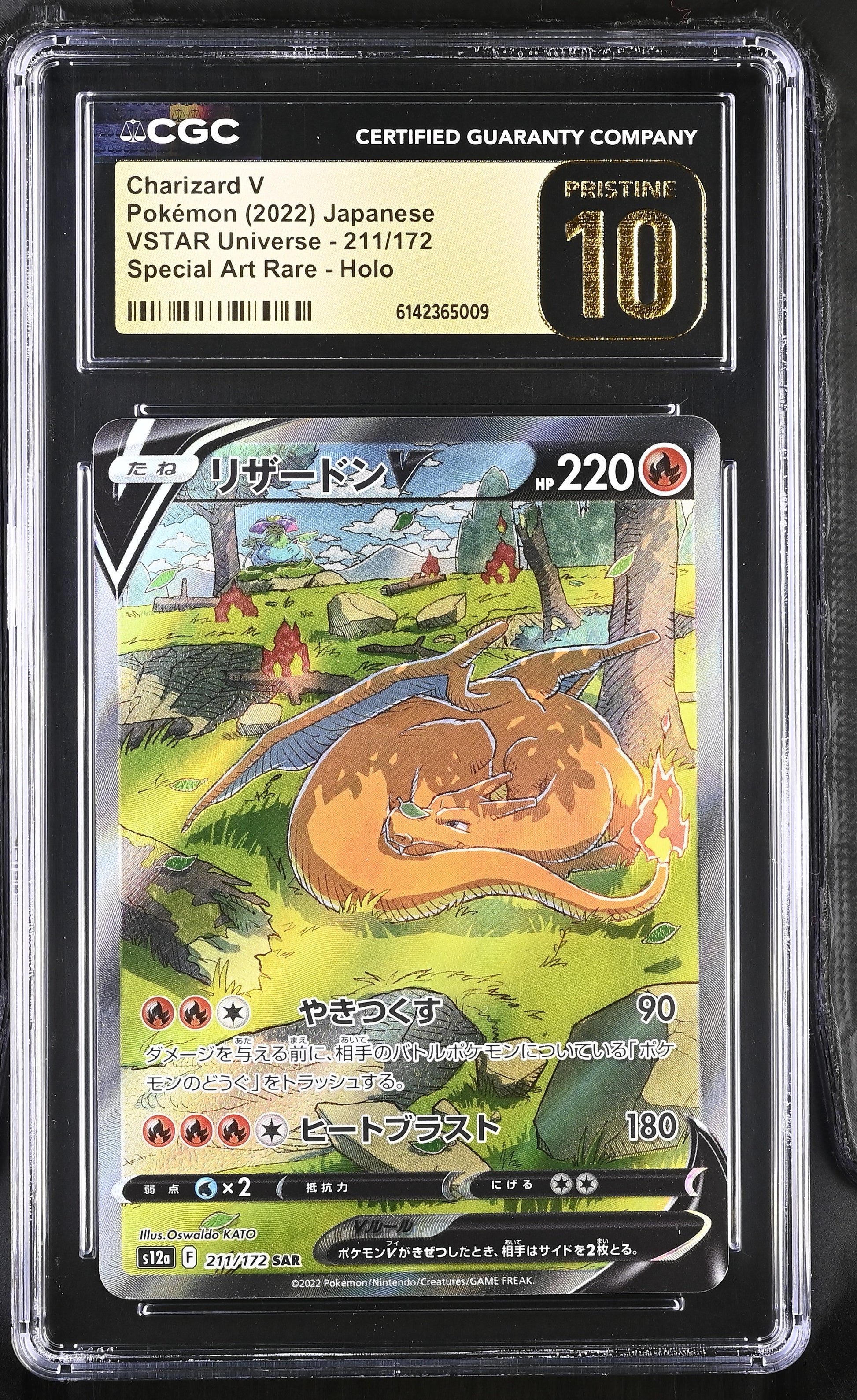 CGC 10 PRISTINE - Charizard V 211/172 SAR s12a VSTAR Universe x009 - Pokemon