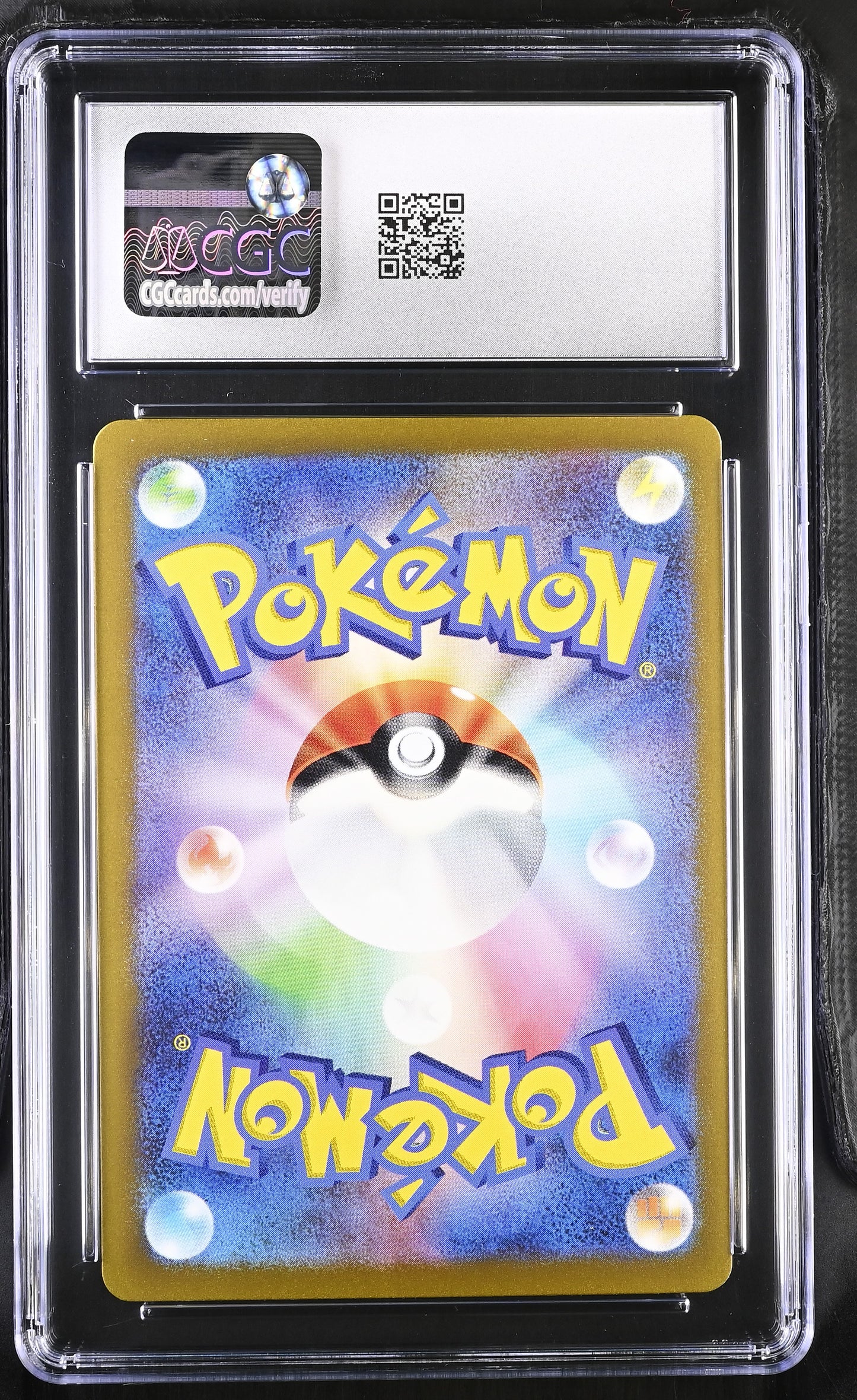 CGC 9 - Squirtle 052/049 SVG Japanese Special Deck ex x011 - Pokemon