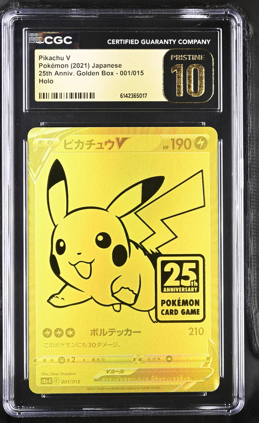 CGC 10 PRISTINE - Pikachu V 001/015 25th Anniv. Golden Box x017 - Pokemon
