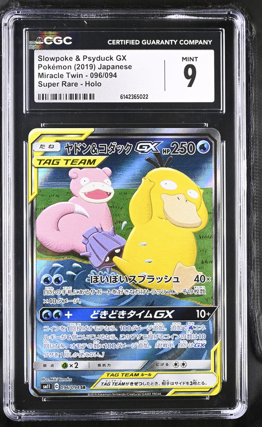 CGC 9 - Slowpoke & Psyduck GX 096/094 SM11 Miracle Twin x022 - Pokemon