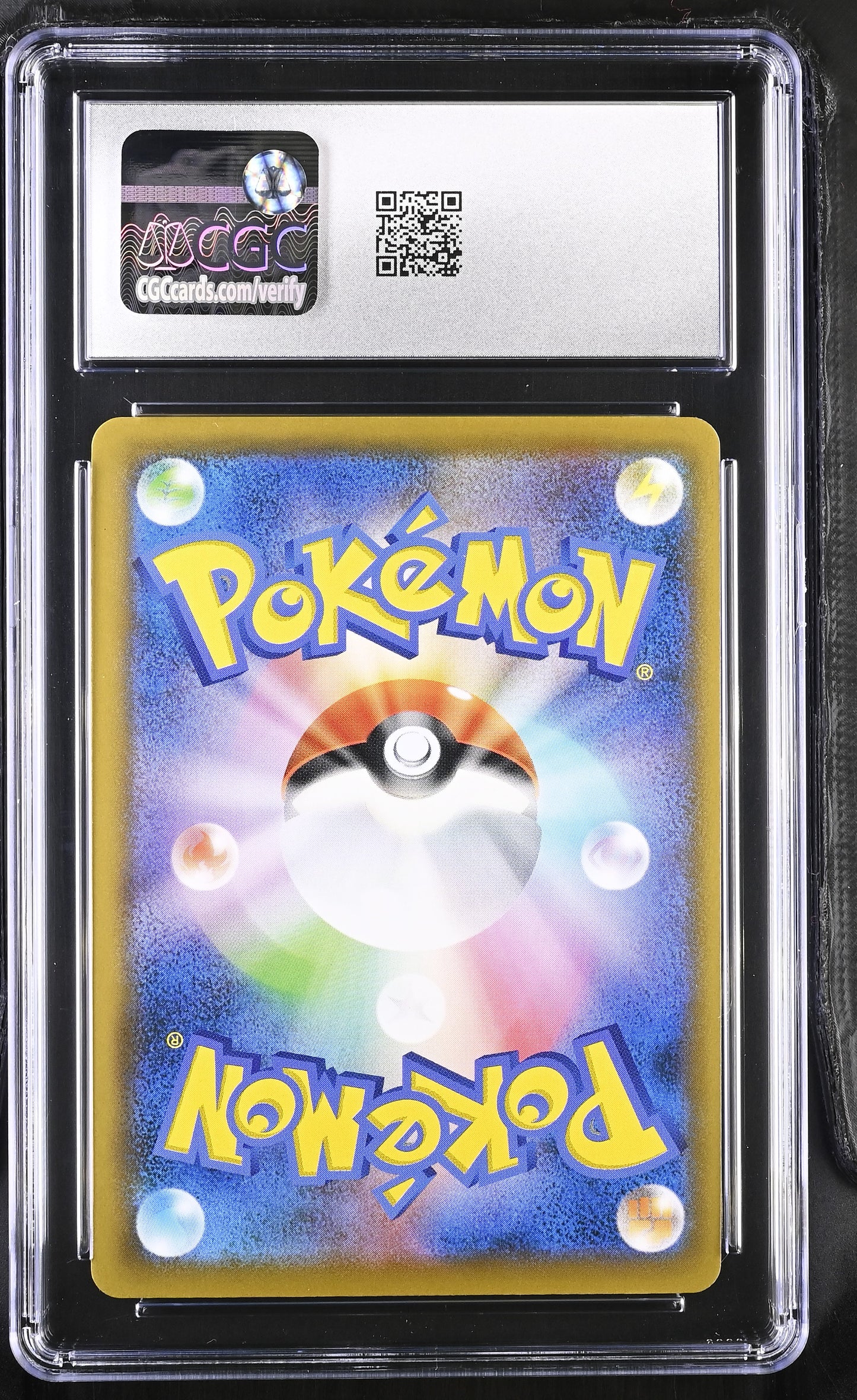 CGC 10 - Solgaleo & Lunala GX 063/049 SM11b Dream League x027 - Pokemon