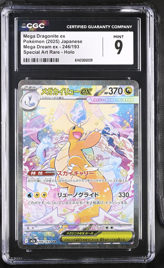 CGC 9 - Mega Dragonite ex 246/193 SAR M2a Mega Dream ex x029 - Pokemon