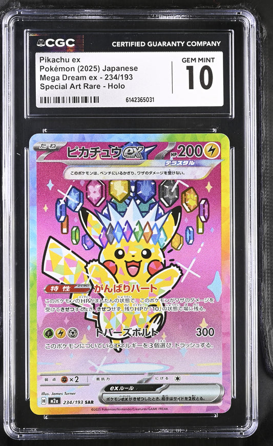 CGC 10 - Pikachu ex 234/193 SAR M2a Mega Dream ex x031 - Pokemon