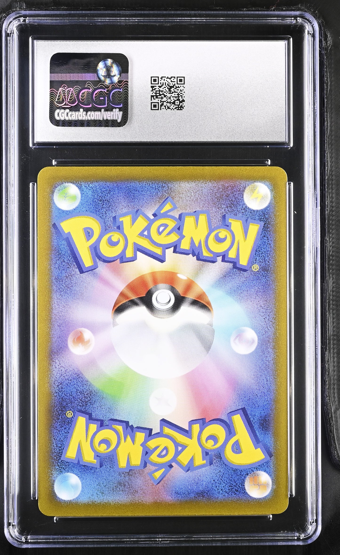 CGC 10 - Lugia VSTAR 118/098 s12 Paradigm Trigger x055 - Pokemon