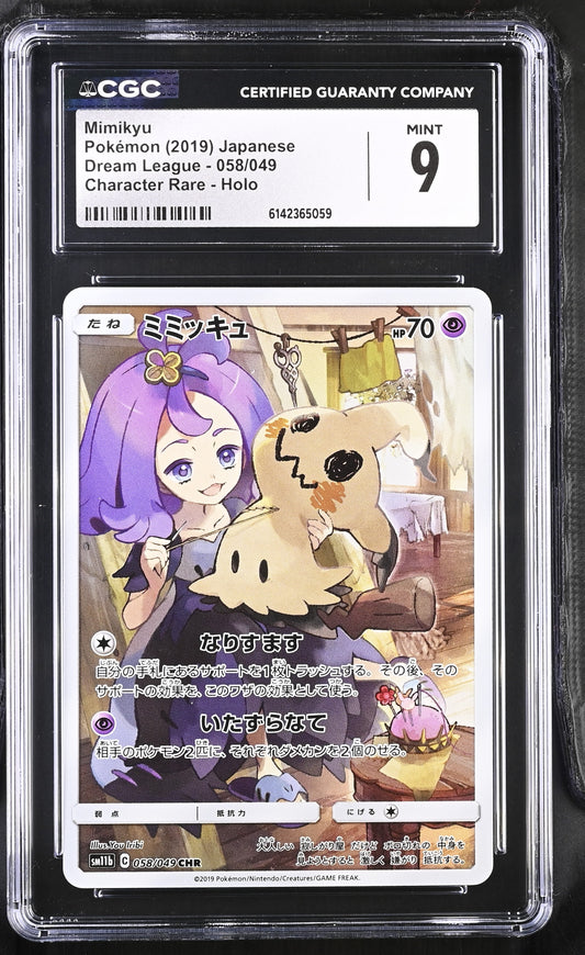 CGC 9 - Mimikyu 058/049 SM11b Dream League x059 - Pokemon
