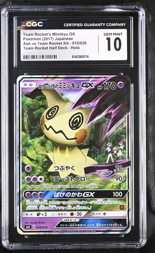 CGC 10 - Team Rocket's Mimikyu GX 010/026 Ash Vs Team Rocket Kit x074 - Pokemon