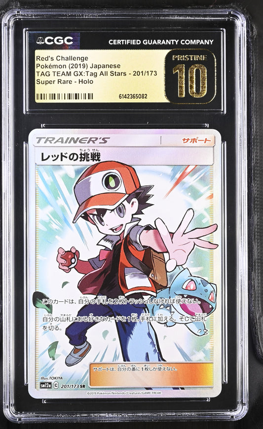 CGC 10 PRISTINE - Red's Challenge 201/173 SM12a Tag Team GX x082 - Pokemon