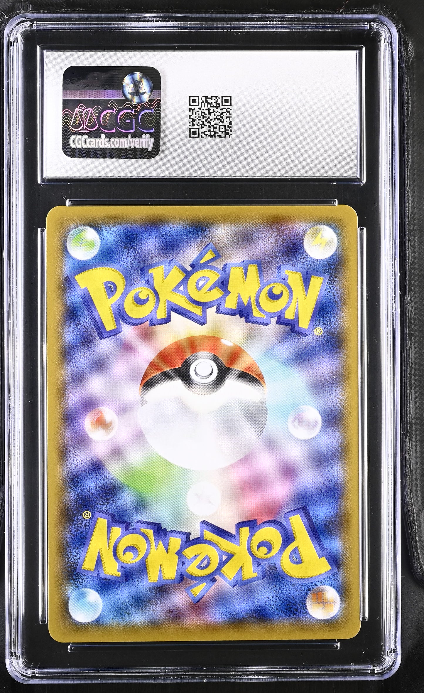 CGC 9.5 - Dragonite V 074/067 Blue Sky Stream x092 - Pokemon