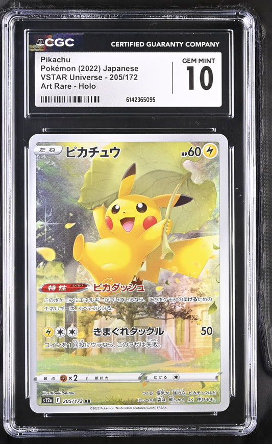 CGC 10 - Pikachu 205/172 s12a VSTAR Universe x095 - Pokemon