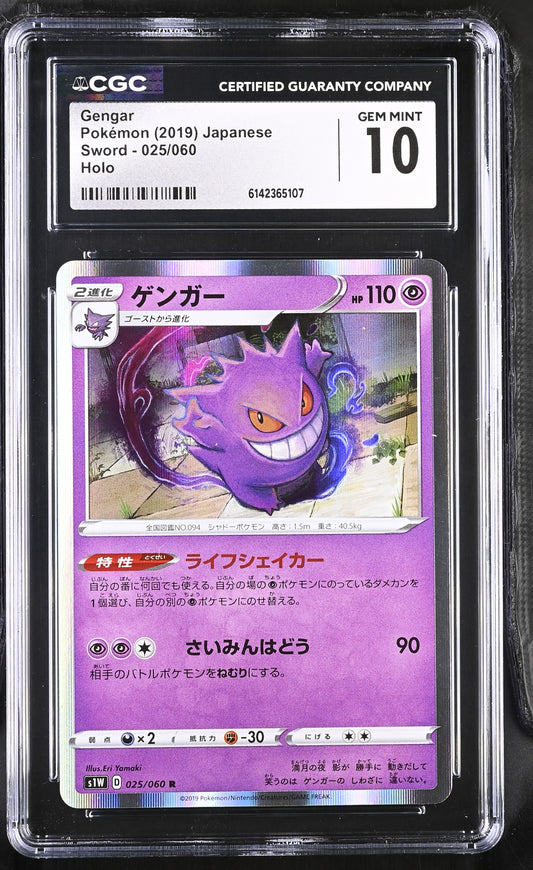CGC 10 - Gengar Holo 025/060 s1W Sword x107 - Pokemon