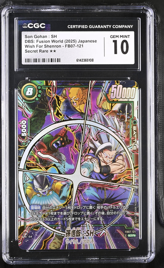 CGC 10 - Son Gohan: SH FB07-121 Super SCR Alt Art JPN Fusion World x108 - DBS