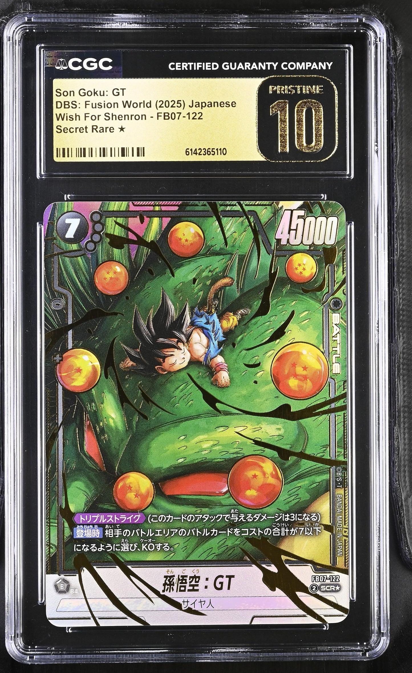 CGC 10 PRISTINE - Son Goku: GT FB07-122 SCR Alt Art JPN Fusion World x110 - DBS