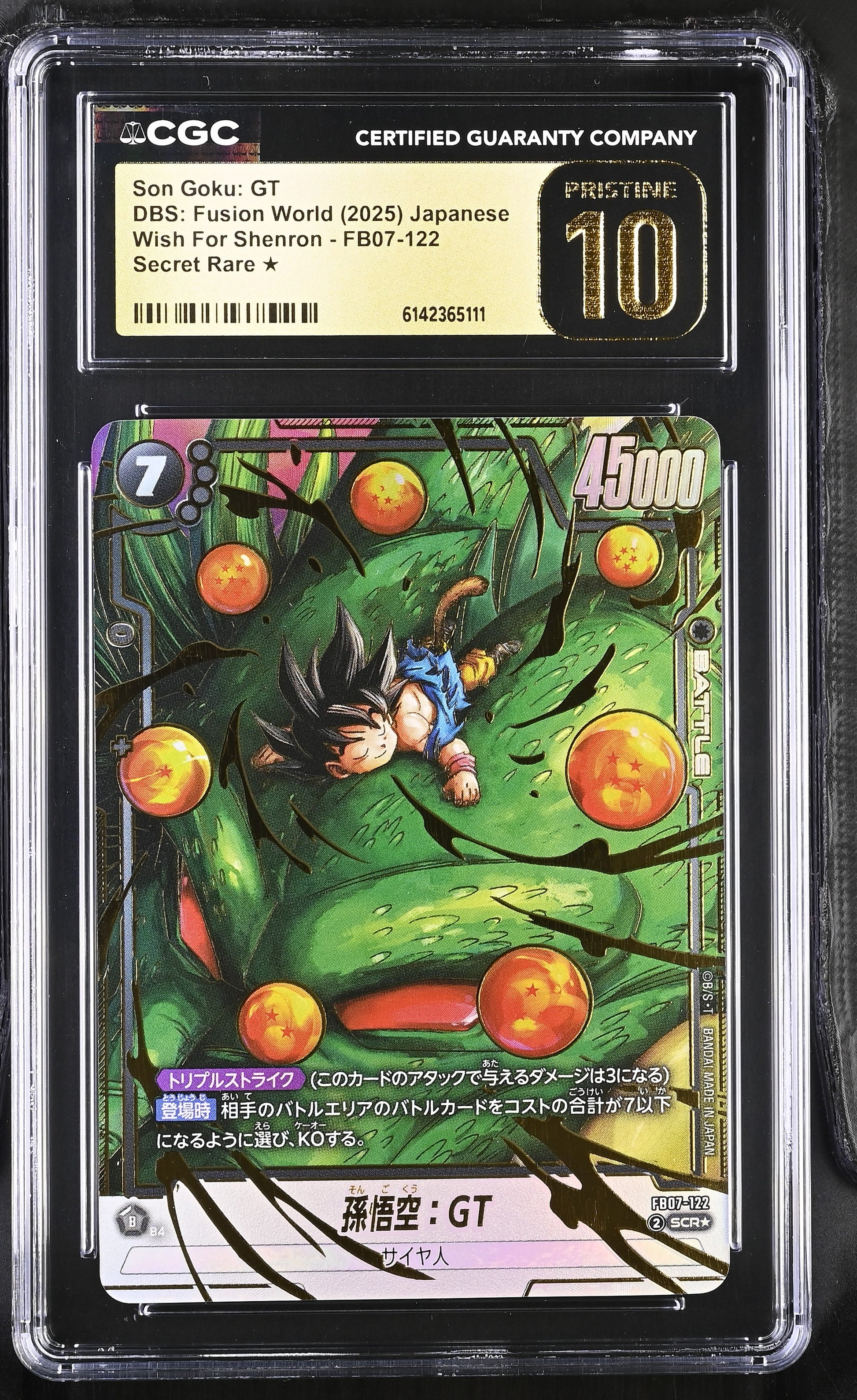 CGC 10 PRISTINE - Son Goku: GT FB07-122 SCR Alt Art JPN Fusion World x111 - DBS