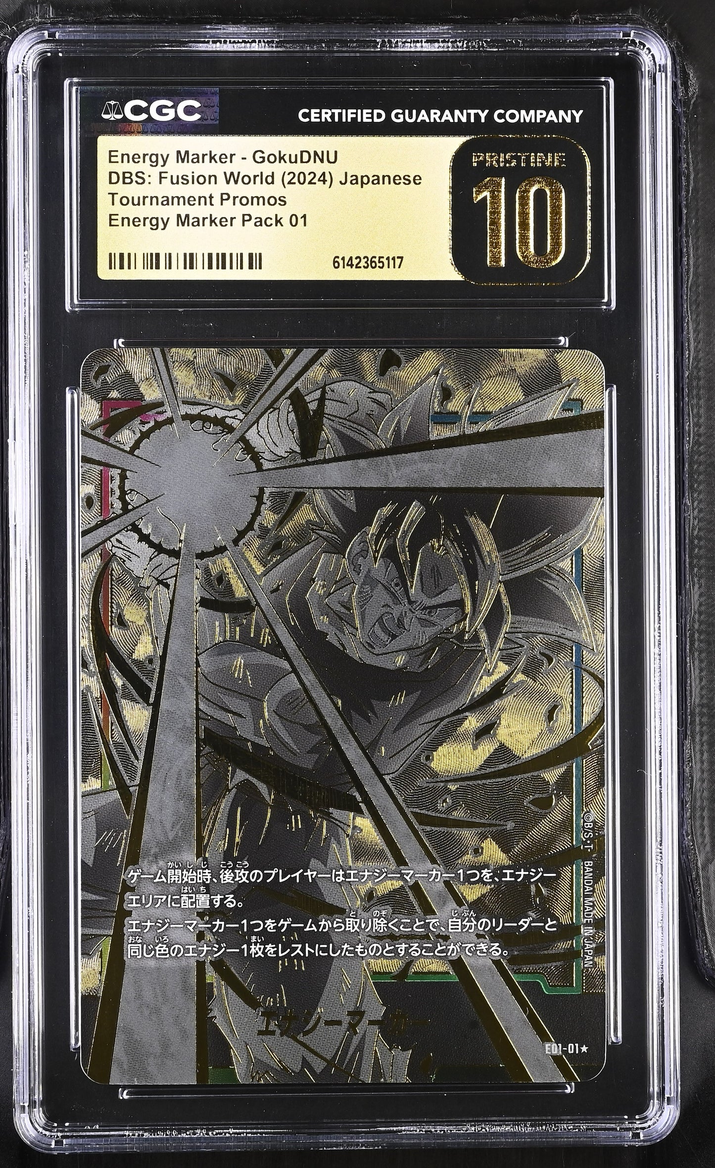 CGC 10 PRISTINE - Son Goku Energy Marker E01-01 JPN Fusion World x117 - DBS