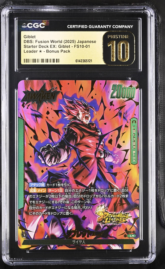 CGC 10 PRISTINE - Giblet FS10-01 Leader Alt Art JPN Fusion World x121 - DBS