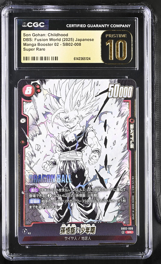 CGC 10 PRISTINE - Son Gohan: Childhood SB02-008 JPN Fusion World x124 - DBS