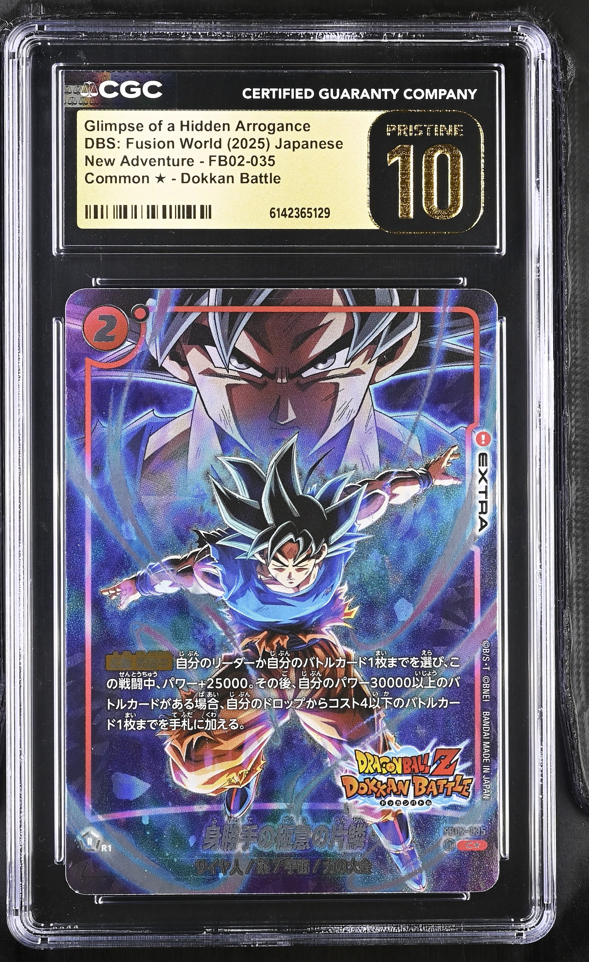 CGC 10 PRISTINE - Glimpse Hidden Arrogance FB02-035 Alt JPN Fusion World - DBS