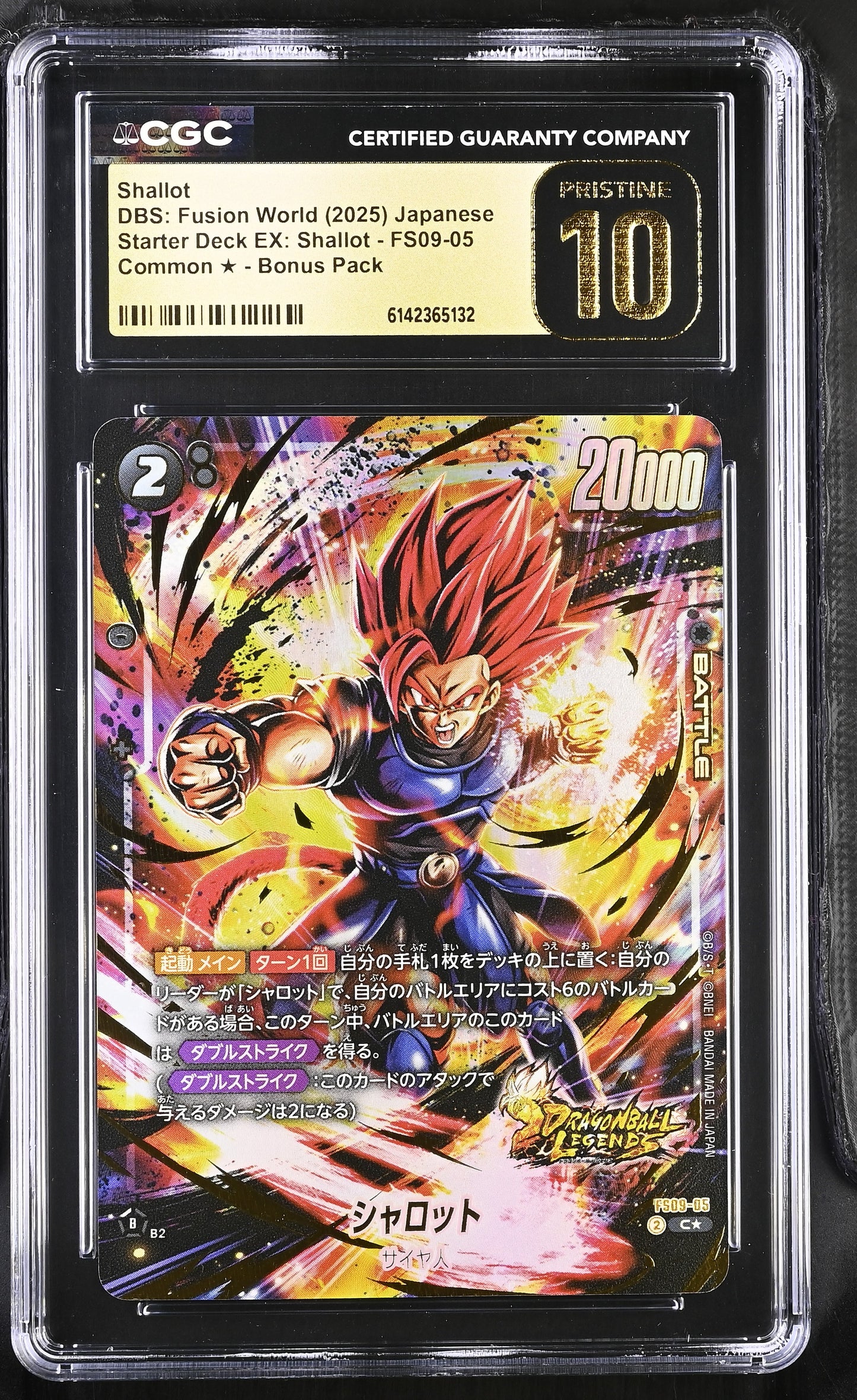 CGC 10 PRISTINE - Shallot FS09-05 Alternate Art JPN Fusion World x132 - DBS