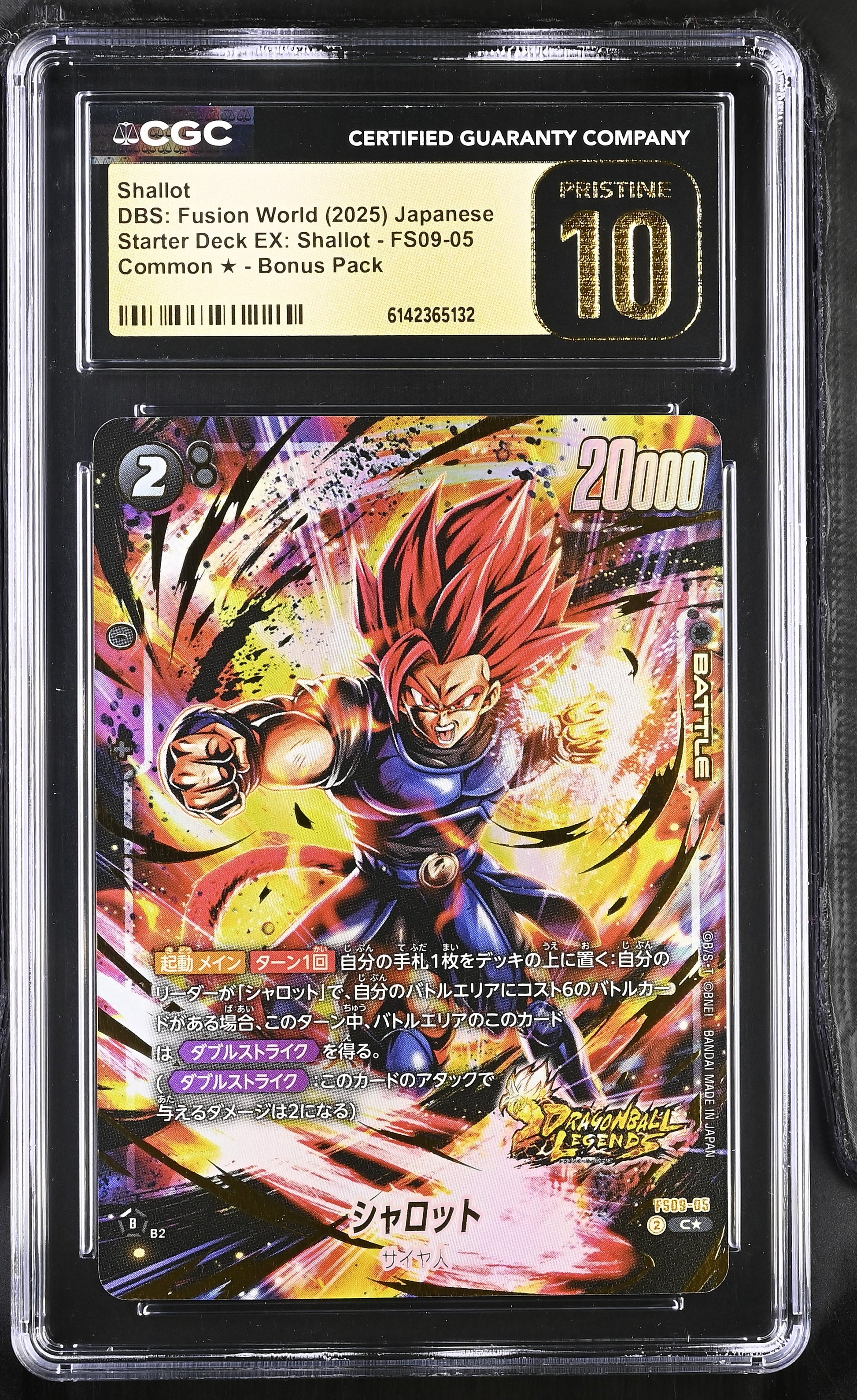 CGC 10 PRISTINE - Shallot FS09-05 Alternate Art JPN Fusion World x132 - DBS