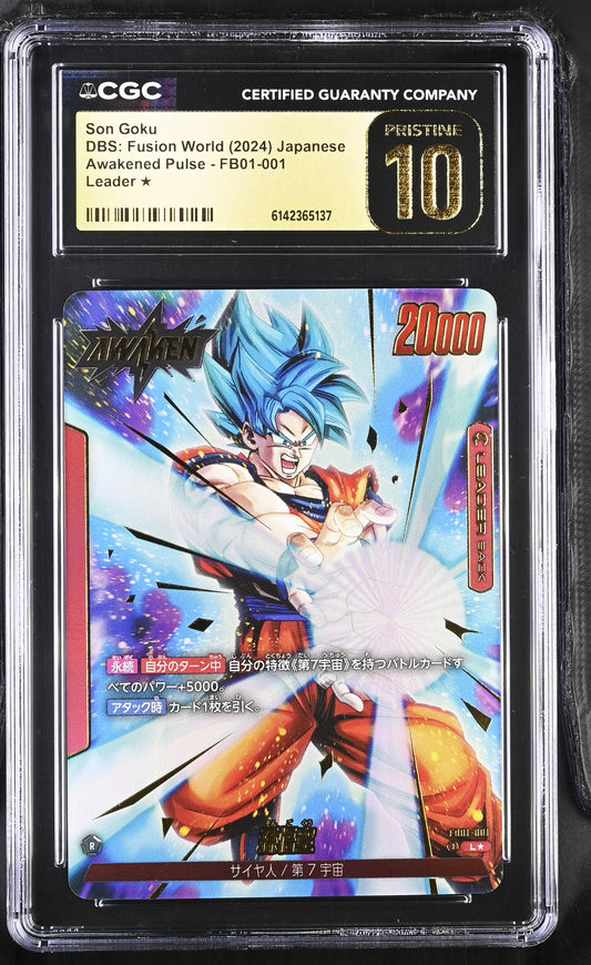 CGC 10 PRISTINE - Son Goku FB01-001 Leader Alt Art JPN Fusion World x137 - DBS