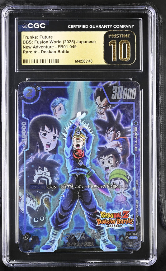 CGC 10 PRISTINE - Trunks:Future FB01-049 Dokkan Alt JPN Fusion World x140 - DBS