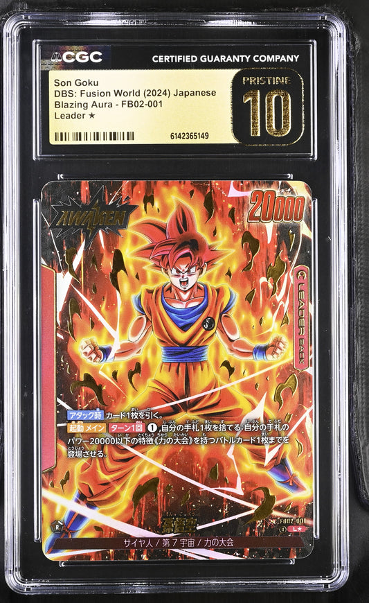CGC 10 PRISTINE - Son Goku FB02-001 Leader Alt Art JPN Fusion World x149 - DBS
