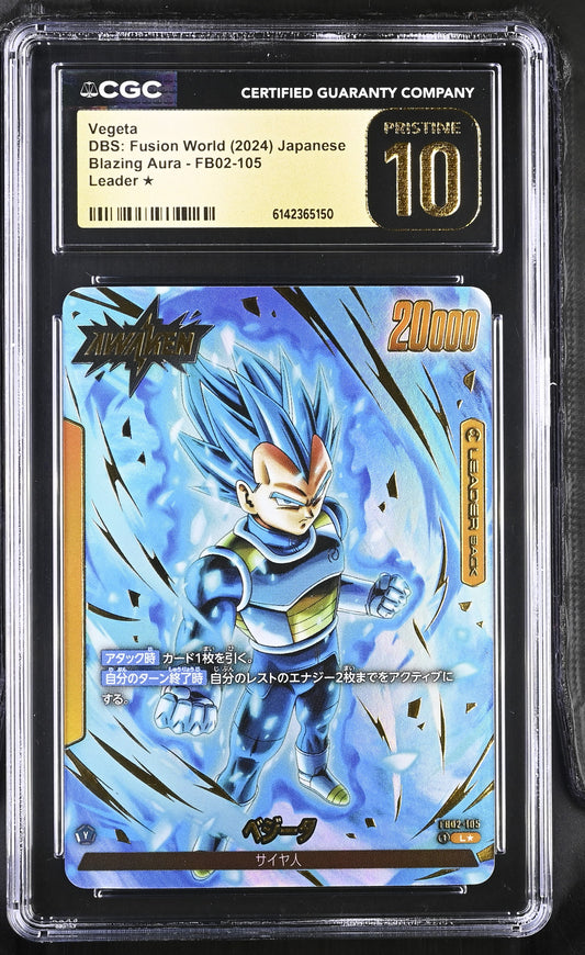 CGC 10 PRISTINE - Vegeta FB02-105 Leader Alt Art JPN Fusion World x150 - DBS