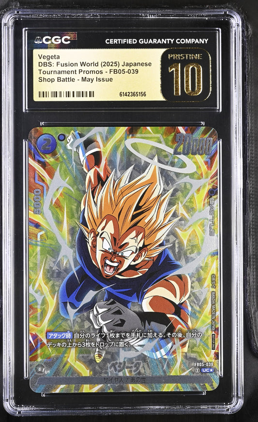 CGC 10 PRISTINE - Vegeta FB05-039 Shop Battle Alt JPN Fusion World x156 - DBS