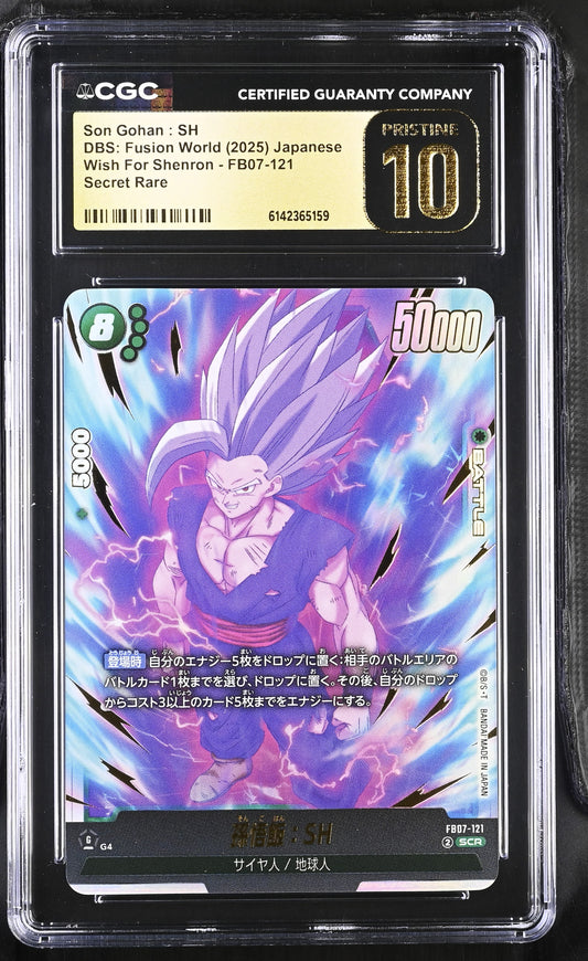 CGC 10 PRISTINE - Son Gohan : SH FB07-121 SCR JPN Fusion World x159 - DBS
