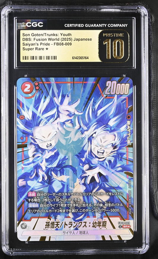 CGC 10 PRISTINE - Son Goten/Trunks: Youth FB08-009 SR Alt JPN Fusion World - DBS