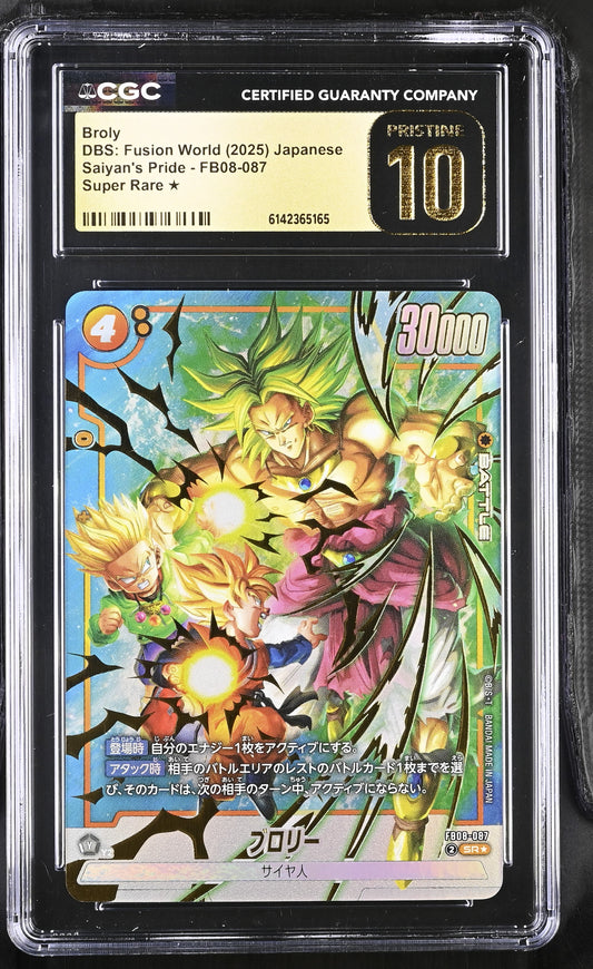 CGC 10 PRISTINE - Broly FB08-087 SR Alt JPN Fusion World x165 - DBS