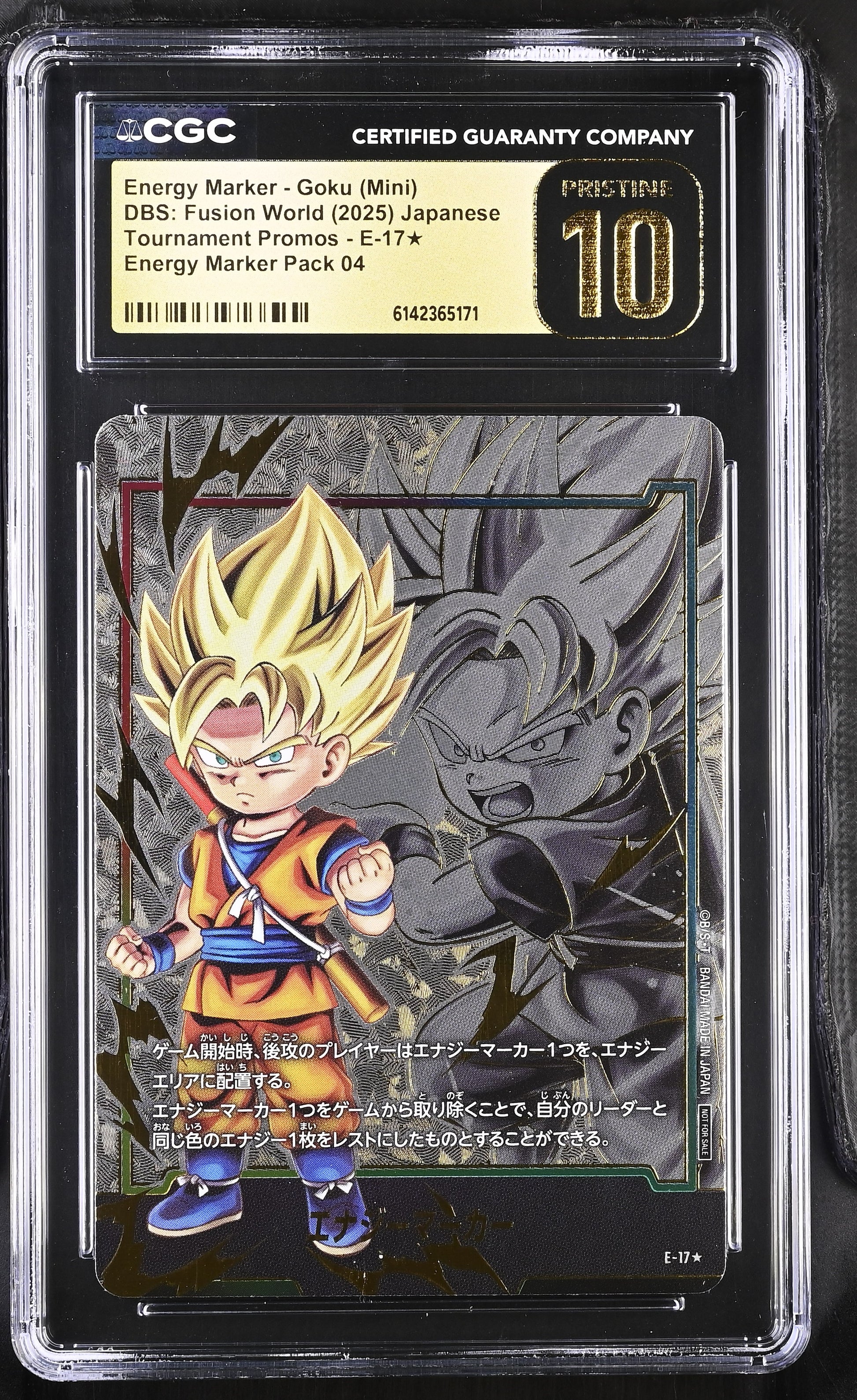 CGC 10 PRISTINE - Energy Marker Goku (Mini) E-17 JPN Fusion World x171 - DBS