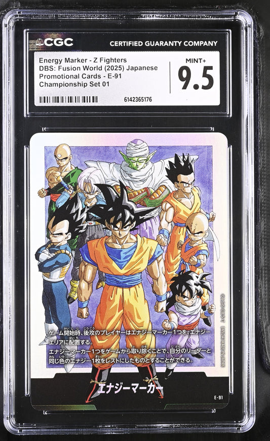 CGC 9.5 - Energy Marker Z Fighters E-91 C'Ship Set JPN Fusion World x176 - DBS