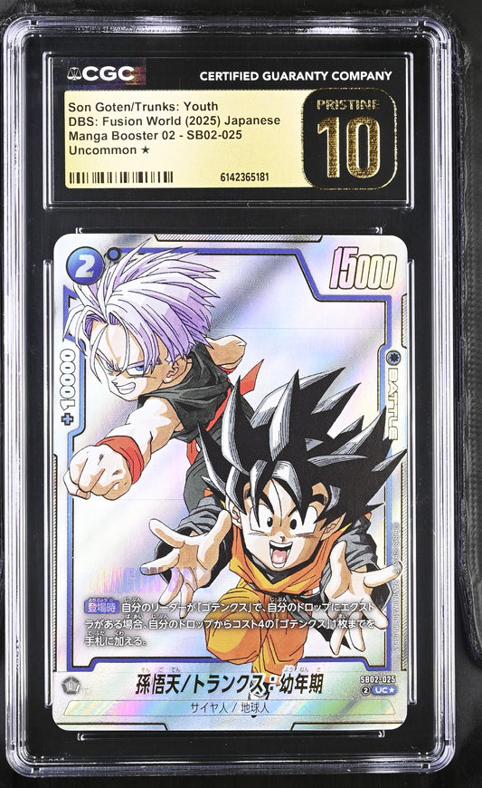 CGC 10 PRISTINE - Son Goten/Trunks: Youth SB02-025 Alt JPN Fusion World - DBS