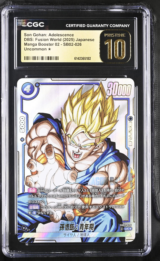 CGC 10 PRISTINE - Son Gohan:Adolescence SB02-026 Alt JPN Fusion World x182 - DBS