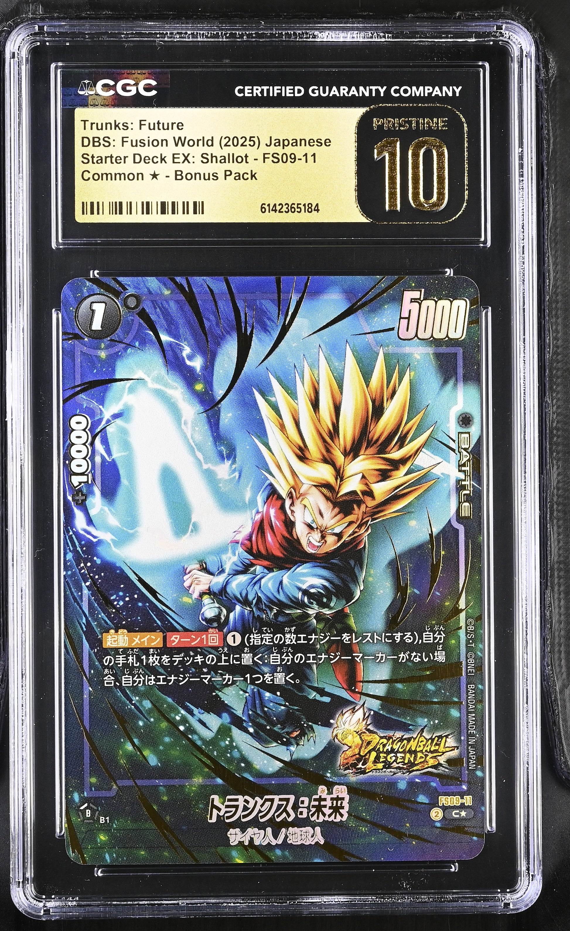 CGC 10 PRISTINE - Trunks: Future FS09-11 Alt Art JPN Fusion World x184 - DBS