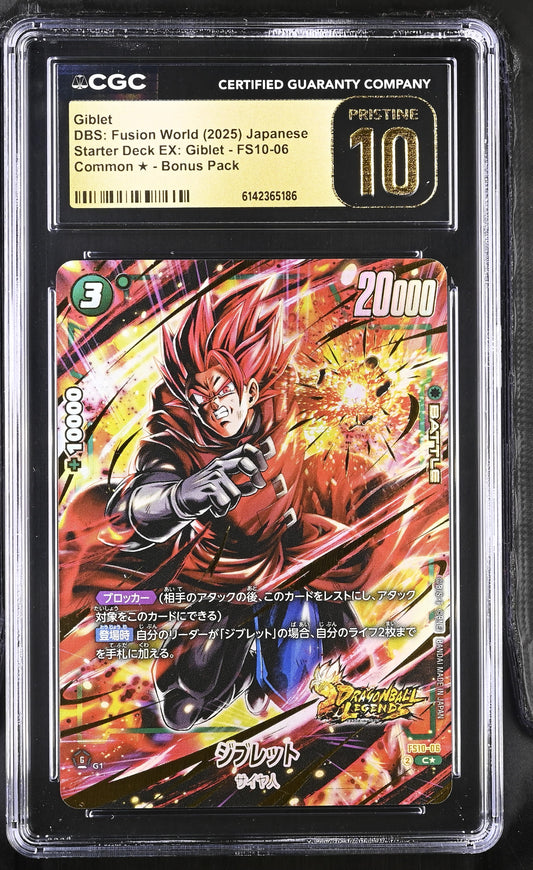 CGC 10 PRISTINE - Giblet FS10-06 Alt Art JPN Fusion World x186 - DBS