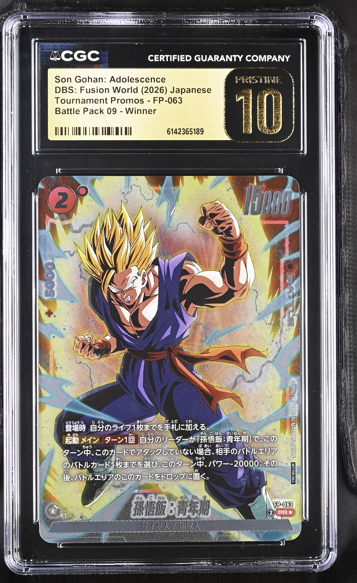 CGC 10 PRISTINE - Son Gohan: Adolescence FP-063 Winner JPN Fusion World - DBS