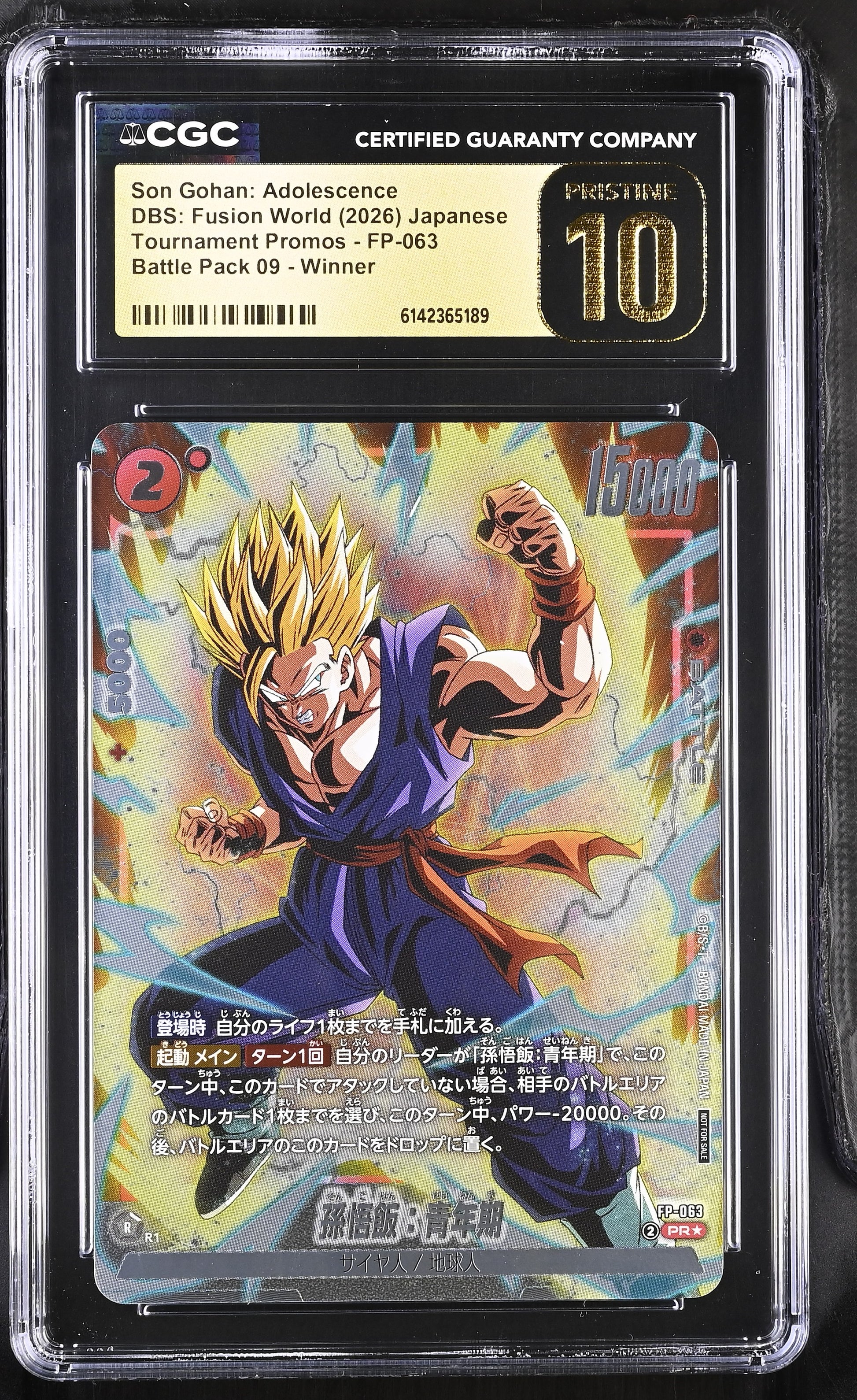 CGC 10 PRISTINE - Son Gohan: Adolescence FP-063 Winner JPN Fusion World - DBS