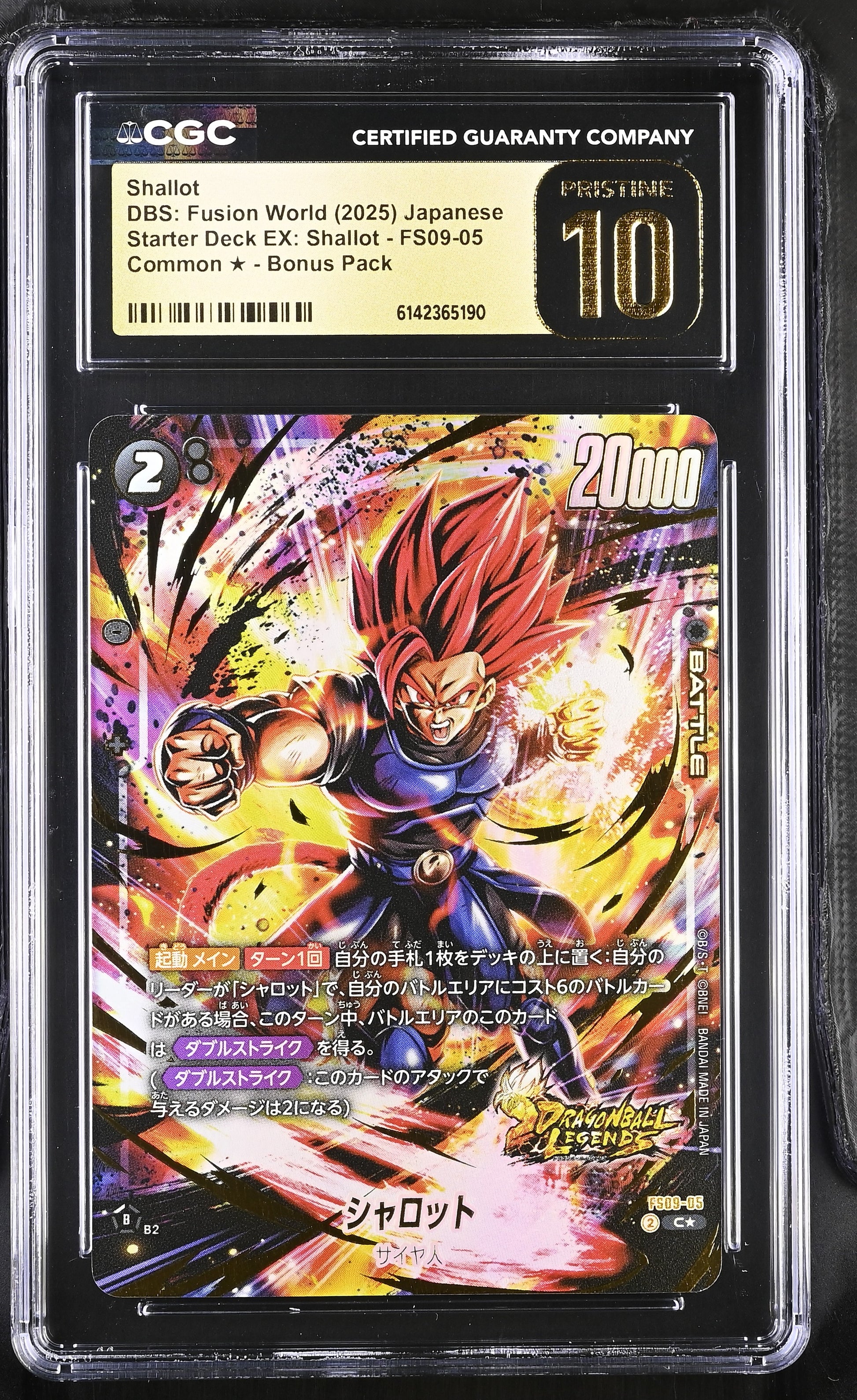 CGC 10 PRISTINE - Shallot FS09-05 Alt Art JPN Fusion World x190 - DBS